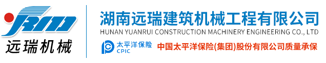 开云手机版登录入口-开云(中国)官方
